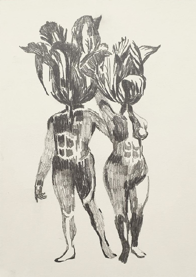 Simon Benson, Parade 2021, Tulip Mania 4, 2021, Pencil / paper, 29.5 x 20 cm
PHŒBUS•Rotterdam Simon Benson, Parade 2021, Tulip Mania 4, 2021, Pencil / paper, 29.5 x 20 cm
PHŒBUS•Rotterdam